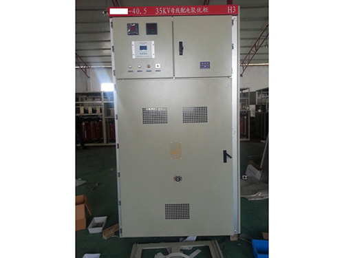 35KV配電聚優(yōu)柜ZRJYG,聚優(yōu)柜_配電聚優(yōu)柜_母線聚優(yōu)柜_母線配電聚優(yōu)柜_PT及配聚優(yōu)柜_PT過(guò)電壓抑制保護(hù)柜_過(guò)電壓抑制聚優(yōu)柜_過(guò)電壓抑制綜合柜